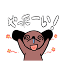 ハナタレ犬2（個別スタンプ：12）