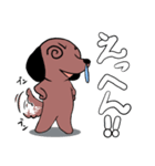 ハナタレ犬2（個別スタンプ：16）