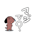 ハナタレ犬2（個別スタンプ：17）