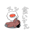 ハナタレ犬2（個別スタンプ：21）
