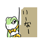 日常カエル君（個別スタンプ：37）