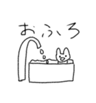 らくがキッズ！（個別スタンプ：11）