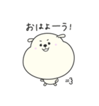 犬のぷくさん（個別スタンプ：1）