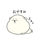 犬のぷくさん（個別スタンプ：2）