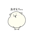 犬のぷくさん（個別スタンプ：5）