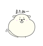 犬のぷくさん（個別スタンプ：7）