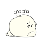 犬のぷくさん（個別スタンプ：9）