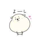 犬のぷくさん（個別スタンプ：10）