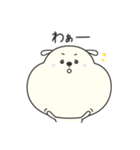 犬のぷくさん（個別スタンプ：11）
