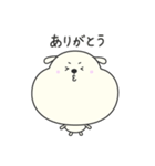 犬のぷくさん（個別スタンプ：13）