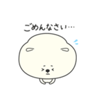 犬のぷくさん（個別スタンプ：14）