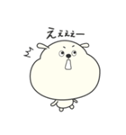 犬のぷくさん（個別スタンプ：15）