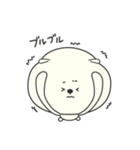 犬のぷくさん（個別スタンプ：16）