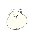 犬のぷくさん（個別スタンプ：17）