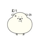 犬のぷくさん（個別スタンプ：18）