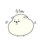 犬のぷくさん（個別スタンプ：21）