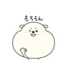犬のぷくさん（個別スタンプ：24）