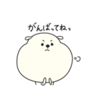 犬のぷくさん（個別スタンプ：30）
