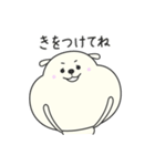 犬のぷくさん（個別スタンプ：31）