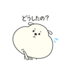 犬のぷくさん（個別スタンプ：32）
