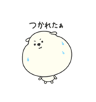 犬のぷくさん（個別スタンプ：33）