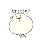 犬のぷくさん（個別スタンプ：39）