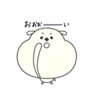 犬のぷくさん（個別スタンプ：40）