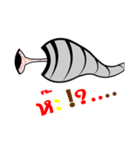 ゼブラワーム（個別スタンプ：10）