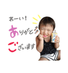 こびなたふぁむ（個別スタンプ：3）
