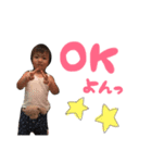 こびなたふぁむ（個別スタンプ：5）