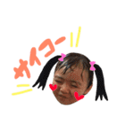 こびなたふぁむ（個別スタンプ：6）