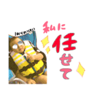 こびなたふぁむ（個別スタンプ：13）