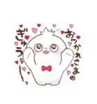 ましゅーのきもち（個別スタンプ：5）