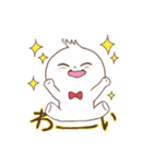 ましゅーのきもち（個別スタンプ：7）