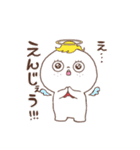 ましゅーのきもち（個別スタンプ：8）