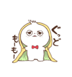 ましゅーのきもち（個別スタンプ：9）