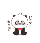 ましゅーのきもち（個別スタンプ：17）