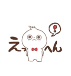ましゅーのきもち（個別スタンプ：28）