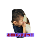 いっきうえま（個別スタンプ：3）
