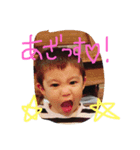 いっきうえま（個別スタンプ：7）