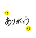 可愛い落書き（個別スタンプ：2）