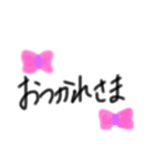 可愛い落書き（個別スタンプ：5）