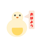 さわだるま（個別スタンプ：1）