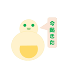 さわだるま（個別スタンプ：2）