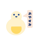 さわだるま（個別スタンプ：3）