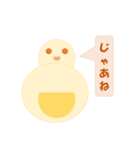 さわだるま（個別スタンプ：4）