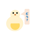 さわだるま（個別スタンプ：5）