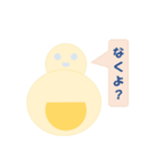 さわだるま（個別スタンプ：7）