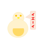 さわだるま（個別スタンプ：8）