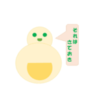 さわだるま（個別スタンプ：9）